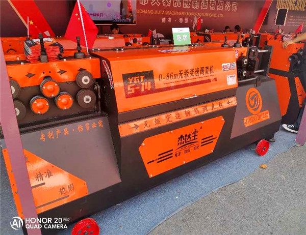 上海海南建筑机械——变频钢筋调直机